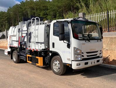 Fulongma  FLM5111TCAQL6 Kitchen waste truck