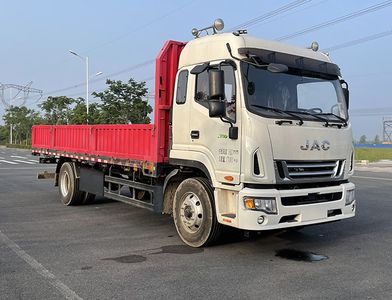 Jianghuai brand automobilesHFC1171B80K1E2STruck