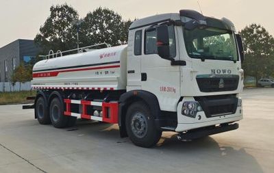 Jichi JCP5250GSSLSprinkler truck