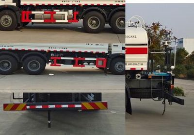 Jichi  JCP5250GSSL Sprinkler truck