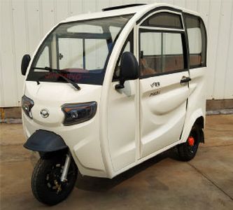 Jinpeng JP1500DZK3Electric tricycle