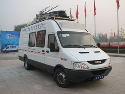 Kangfei  KFT5051XTX Emergency communication vehicle