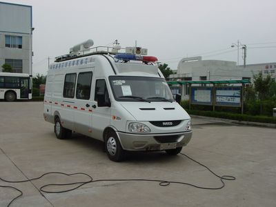 Kangfei  KFT5051XTX Emergency communication vehicle