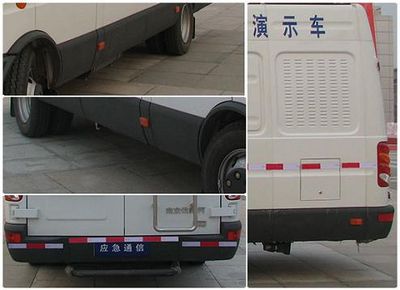 Kangfei  KFT5051XTX Emergency communication vehicle