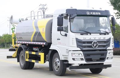 Kaili Feng  KLF5160GPSDY6 watering lorry 