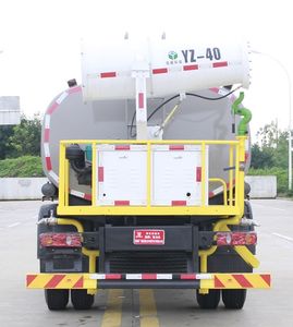 Kaili Feng  KLF5160GPSDY6 watering lorry 