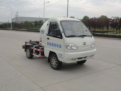 Jiutong  KR5021ZXXEV Pure electric detachable garbage truck with carriage