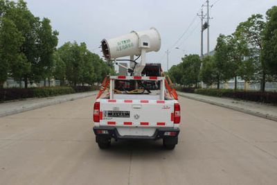 Runzhixing  SCS5030TDYZN Multi functional dust suppression vehicle