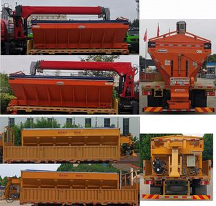 Shengyue  SDZ5187TCXF Snowplow