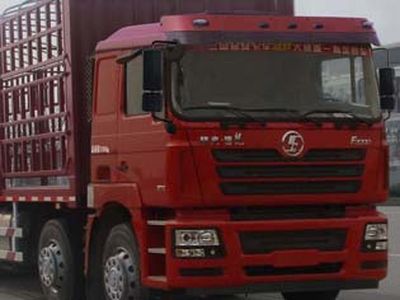 Shaanxi Automobile SX5316CCQNM456 Livestock and poultry transport vehicles