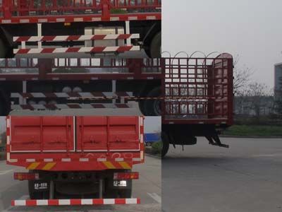 Shaanxi Automobile SX5316CCQNM456 Livestock and poultry transport vehicles