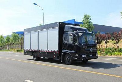 Guangtai brand automobile WGT5100XZB Equipment vehicle