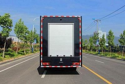 Guangtai brand automobile WGT5100XZB Equipment vehicle