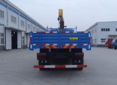 Shenying  YG5160JSQGD4D Vehicle mounted lifting and transportation vehicle