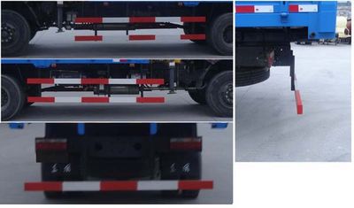 Shenying  YG5160JSQGD4D Vehicle mounted lifting and transportation vehicle