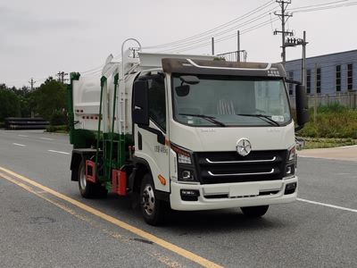 New Dongri  YZR5040ZZZCG6 Hydraulic Lifter Garbage truck 