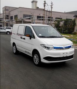 Dongfeng ZN5024XXYV1YBEVPure electric box type transport vehicle