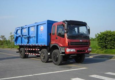 China National Automobile Corporation ZQZ5200ZLJ Sealed garbage truck