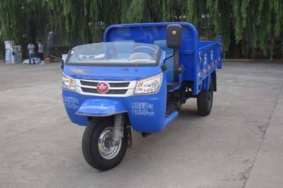 Wuzheng  7YP1150DA24 Self dumping tricycle