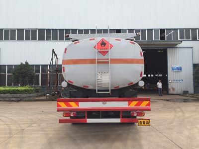 Cheng Liwei  CLW5251GYYT5 Oil tanker