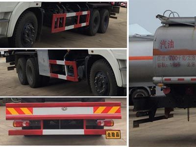 Cheng Liwei  CLW5251GYYT5 Oil tanker