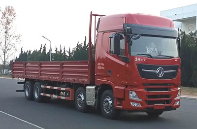 Dongfeng  DFH1320C Truck