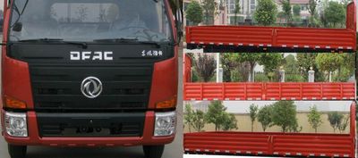 Dongfeng  EQ1140S8GDD Truck