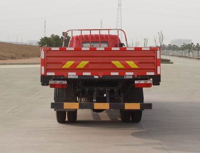 Dongfeng  EQ1140S8GDD Truck