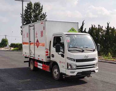 Huatong brand automobiles HCQ5043XRQSH6 Flammable gas box transport vehicle