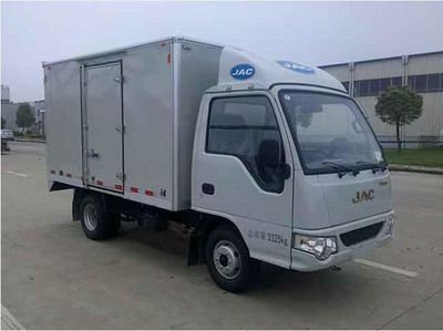 Jianghuai brand automobiles HFC5030XXYPW4E1B3V Box transport vehicle