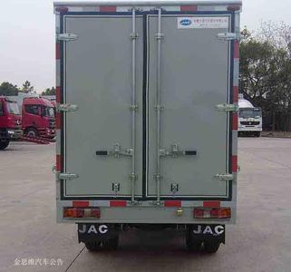 Jianghuai brand automobiles HFC5030XXYPW4E1B3V Box transport vehicle