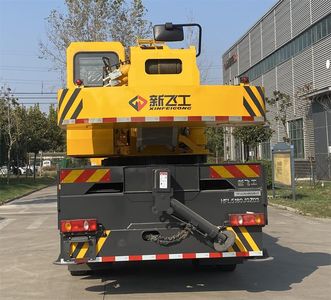 Xinfei Gongpai Automobile HFL5180JQZ03 Car crane