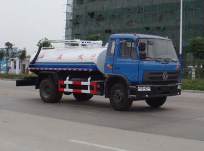 Shenhu  HLQ5110GXEE Septic suction truck