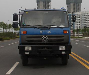 Shenhu  HLQ5110GXEE Septic suction truck