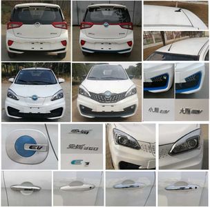 Haima  HMA7000ABBEV Pure electric sedan