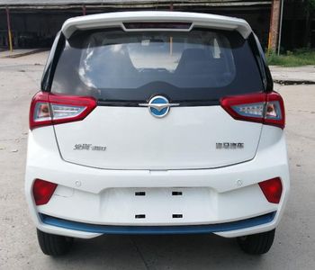 Haima  HMA7000ABBEV Pure electric sedan