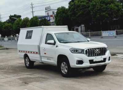 Juchen Ace Car HNY5036XDWSSD6 Mobile service vehicle