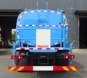 Hongyu  HYS5254GPSE6 watering lorry 