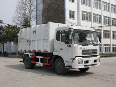 Jiutong  KR5120ZLJD Sealed garbage truck