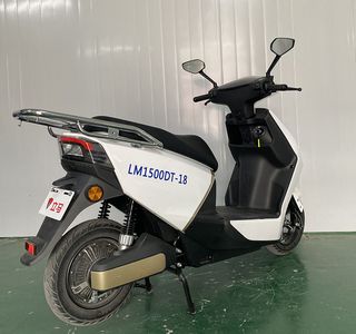 Lima  LM1500DT18 Electric two wheeled motorcycle