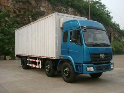 Liute Shenli  LZT5251XXYPK2E3L4T3A95 Flat head box transport vehicle