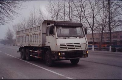 Xiangyi  SMG3265 Dump truck