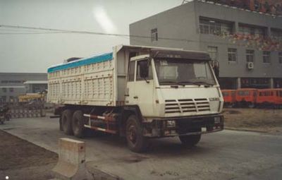 Xiangyi  SMG3265 Dump truck