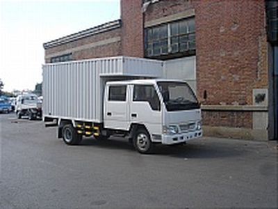 Jinbei  SY5041XXYS7B Box transport vehicle