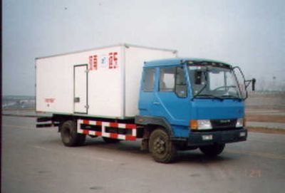 Far East  XKC5061XBW Insulated vehicle