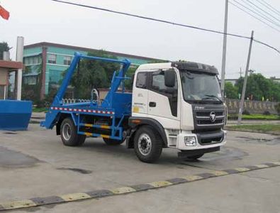 Zhongjie Automobile XZL5161ZBS5BJ Swing arm garbage truck