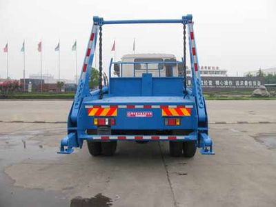 Zhongjie Automobile XZL5161ZBS5BJ Swing arm garbage truck