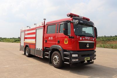 Yudu  YL5190GXFGY80SDK Liquid supply fire truck