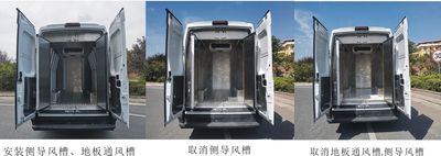 Yutong  ZK5043XLC1 Refrigerated truck