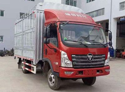 Foton  BJ2046CCY8JDA50 Off road gantry transport vehicle